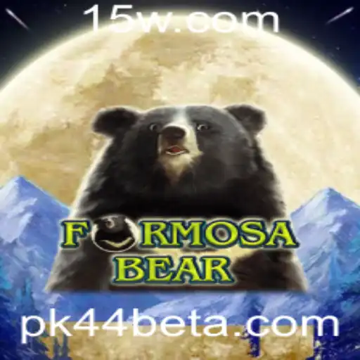FormosaBear: A Nova Sensação do Mundo dos Jogos de Aventura