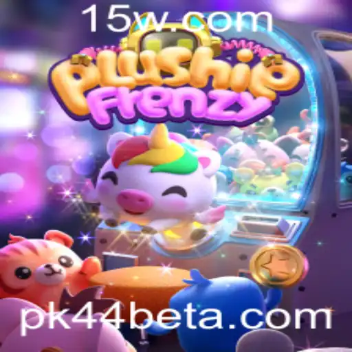 Explorando o Mundo de PlushieFrenzy: Um Jogo que Cativa e Diverte