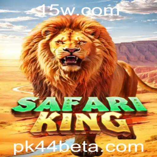 Descubra o Mundo de Aventura do Jogo SafariKing